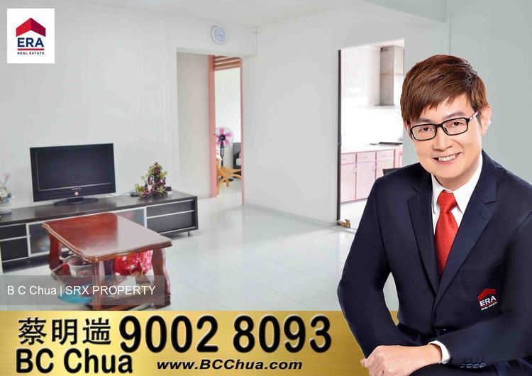 Blk 347 Kang Ching Road (Jurong West), HDB 4 Rooms #175570472
